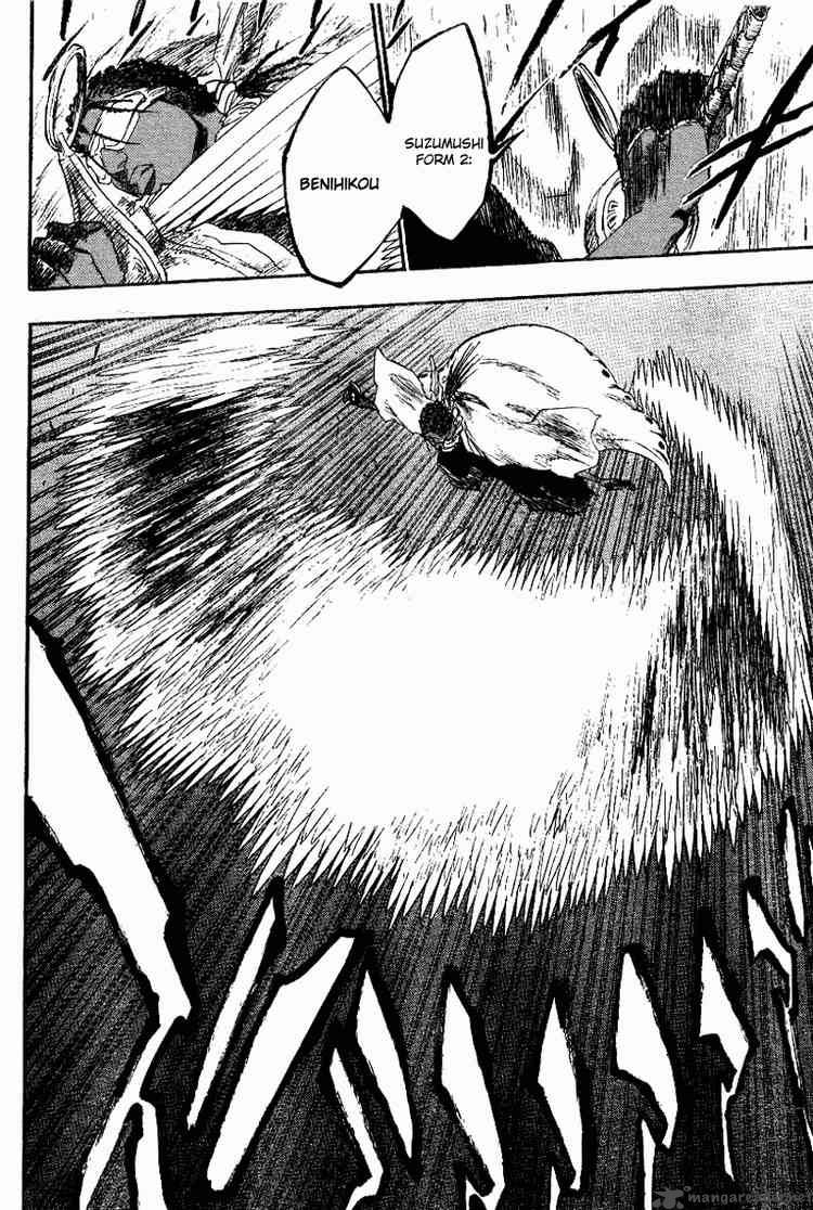 Bleach 139 14