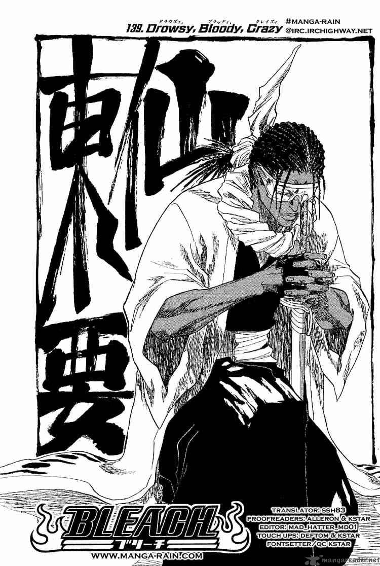Bleach 139 5