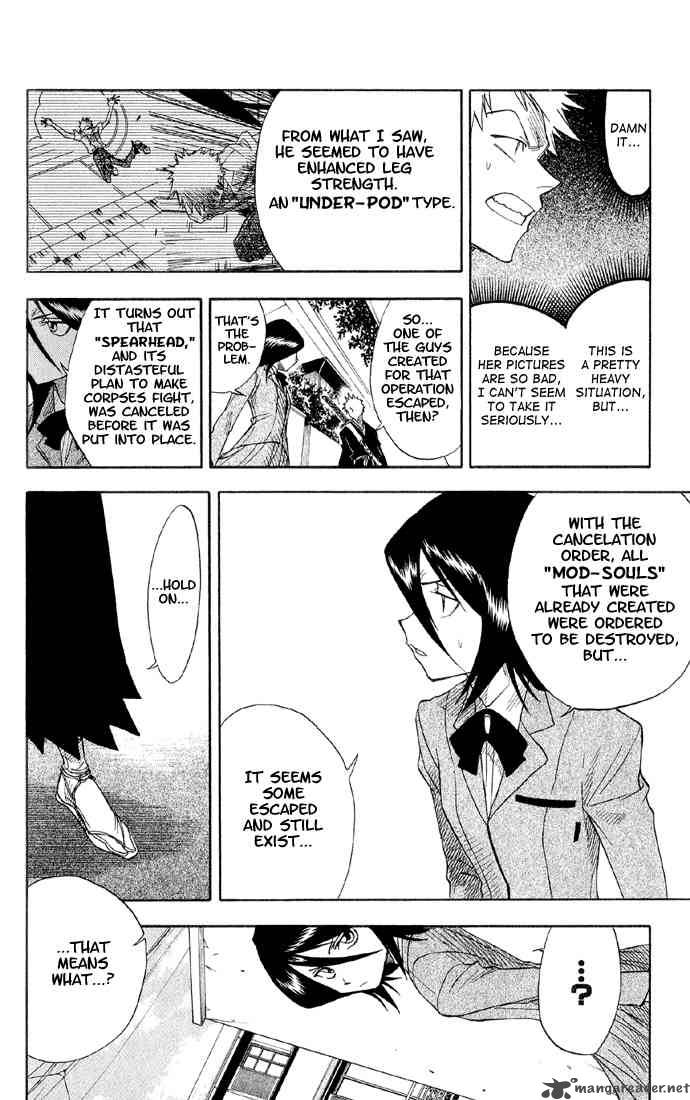 Bleach 15 11