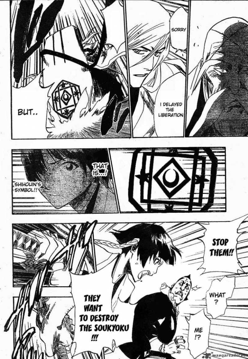 Bleach 151 13