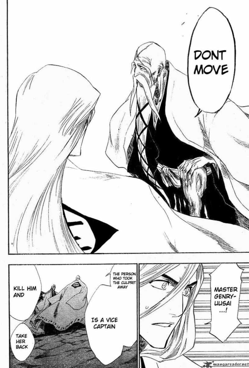 Bleach 153 12