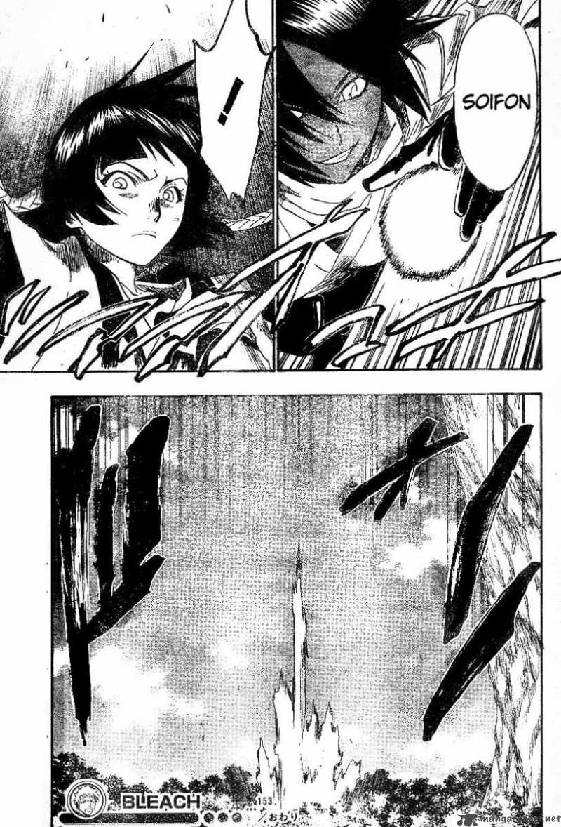 Bleach 153 19
