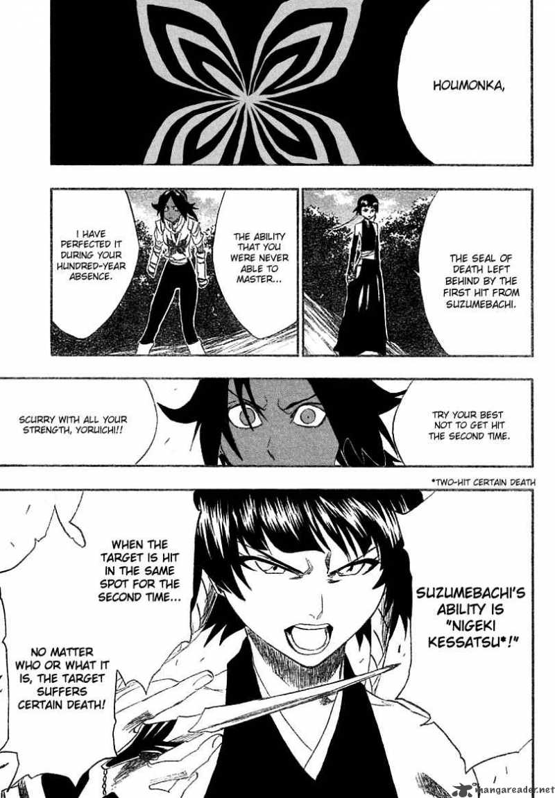 Bleach 158 6