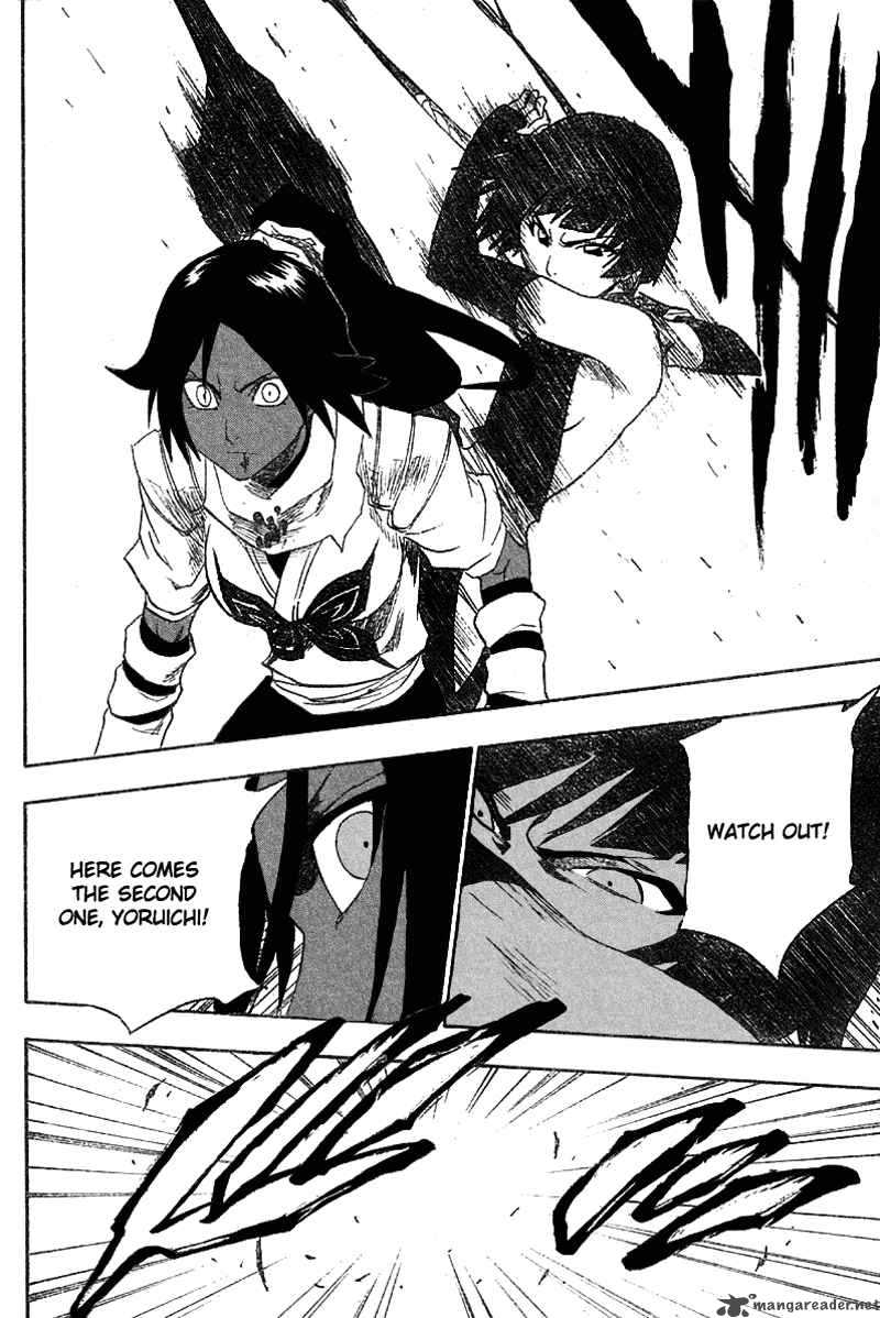 Bleach 158 7