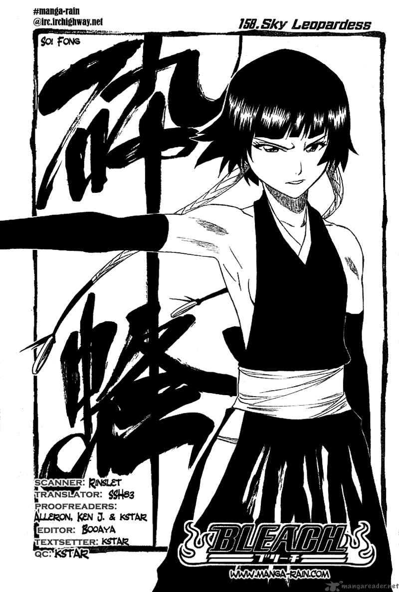 Bleach 158 8