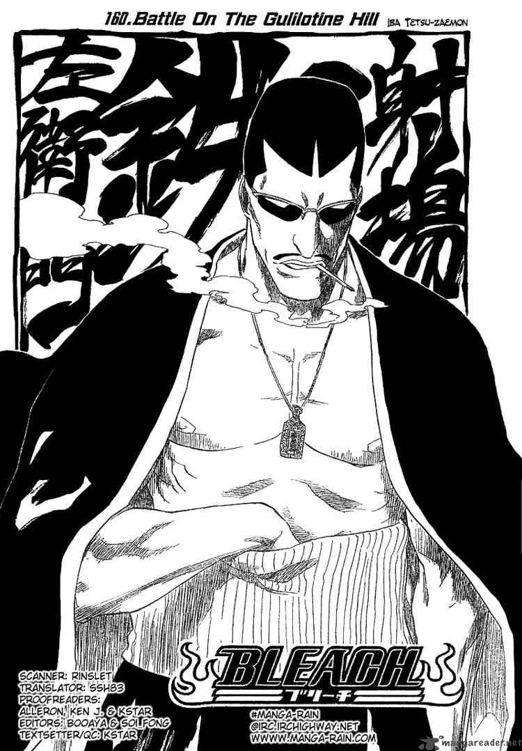 Bleach 160 8