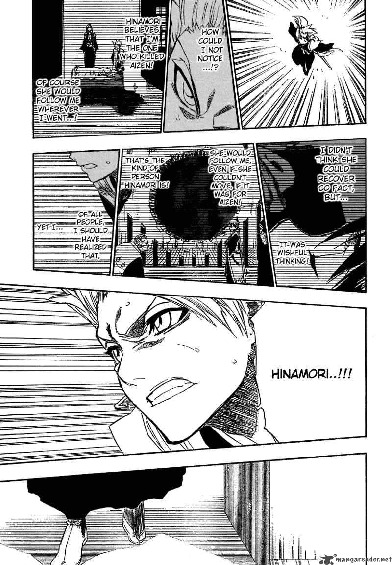 Bleach 168 15
