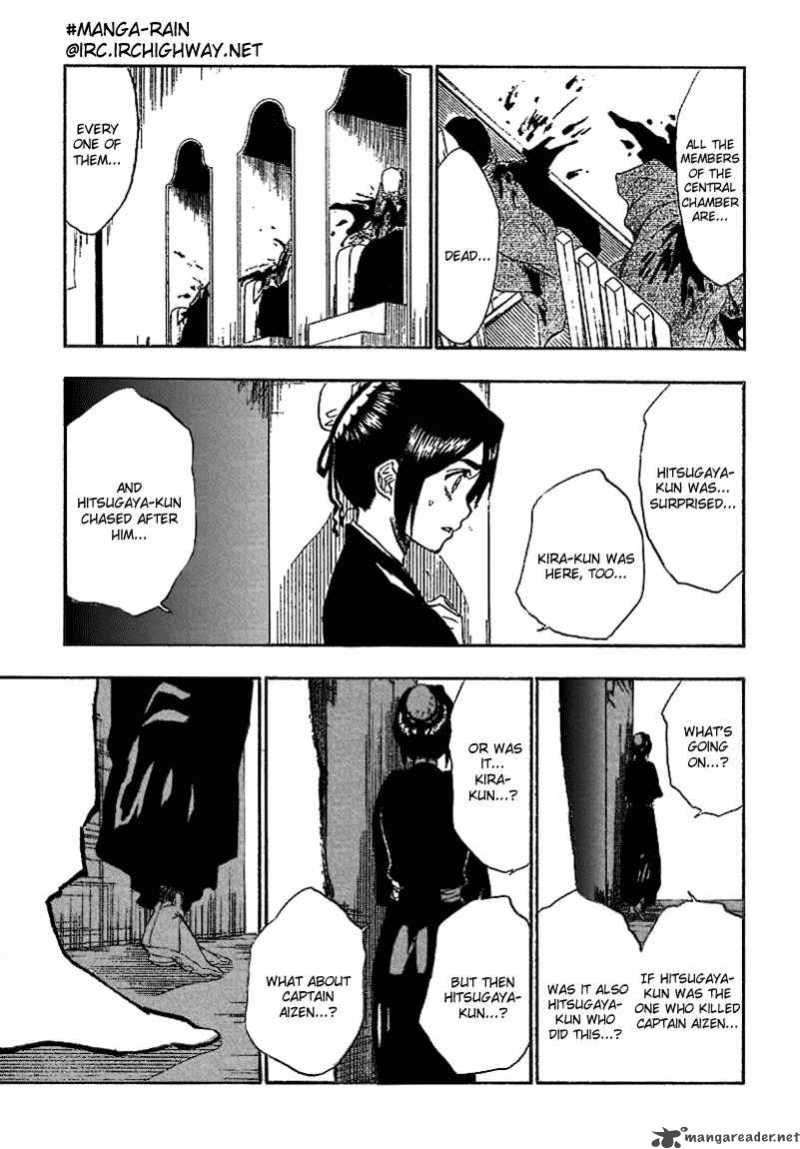 Bleach 168 17