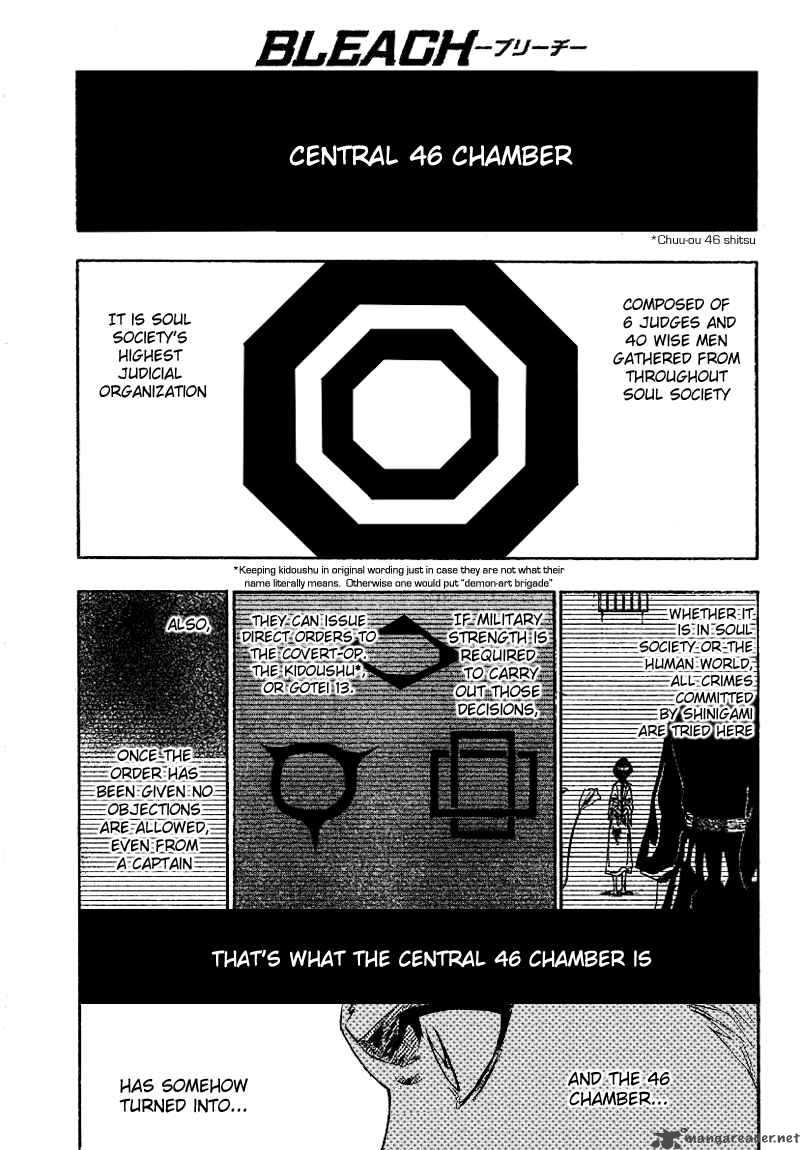 Bleach 168 2