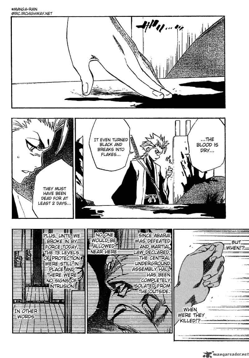 Bleach 168 4
