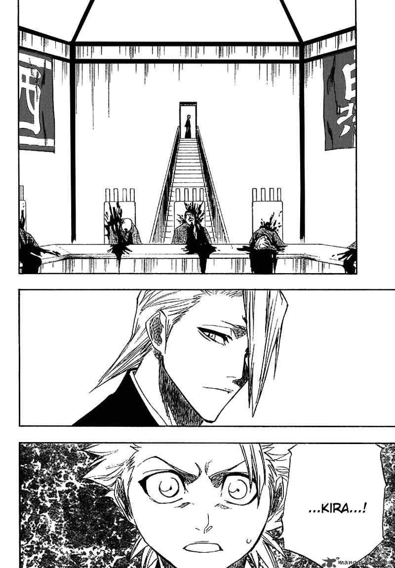 Bleach 168 6