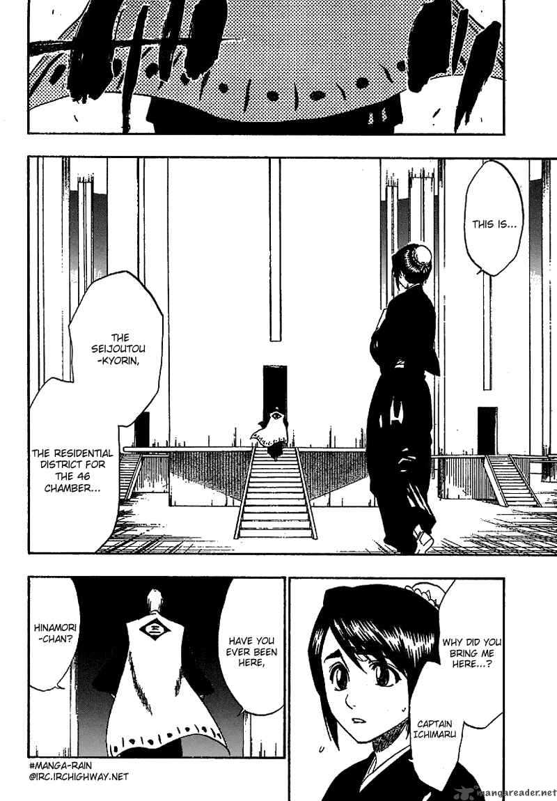 Bleach 169 10