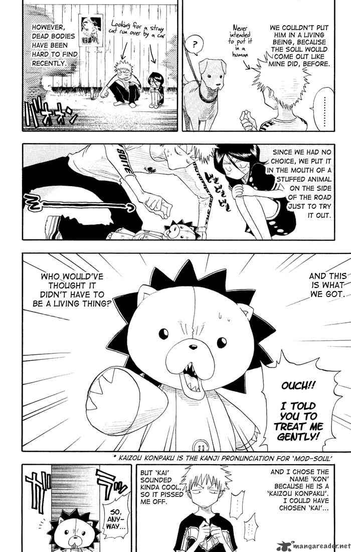 Bleach 17 7