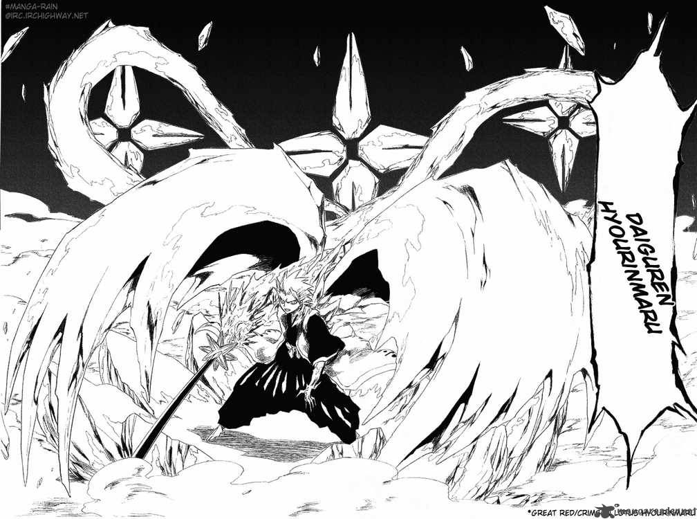 Bleach 170 17