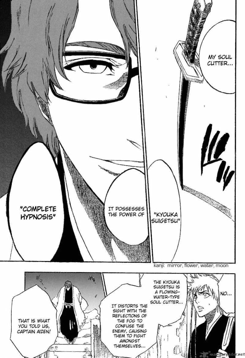 Bleach 171 12