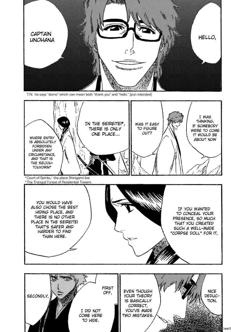 Bleach 171 8
