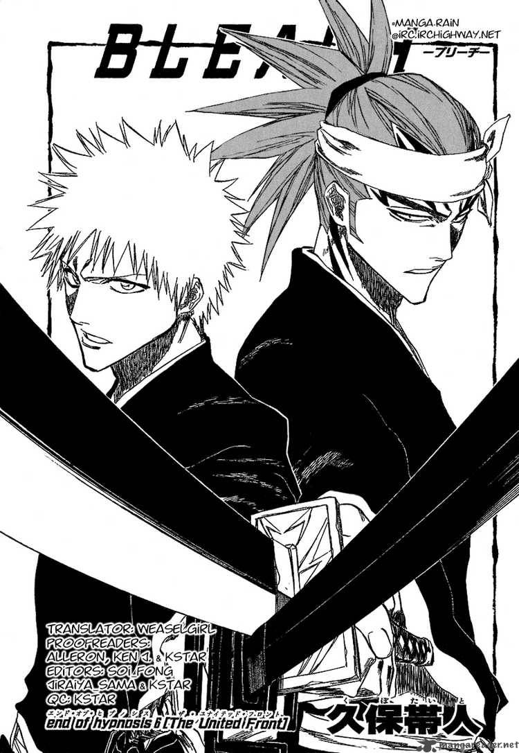 Bleach 174 7