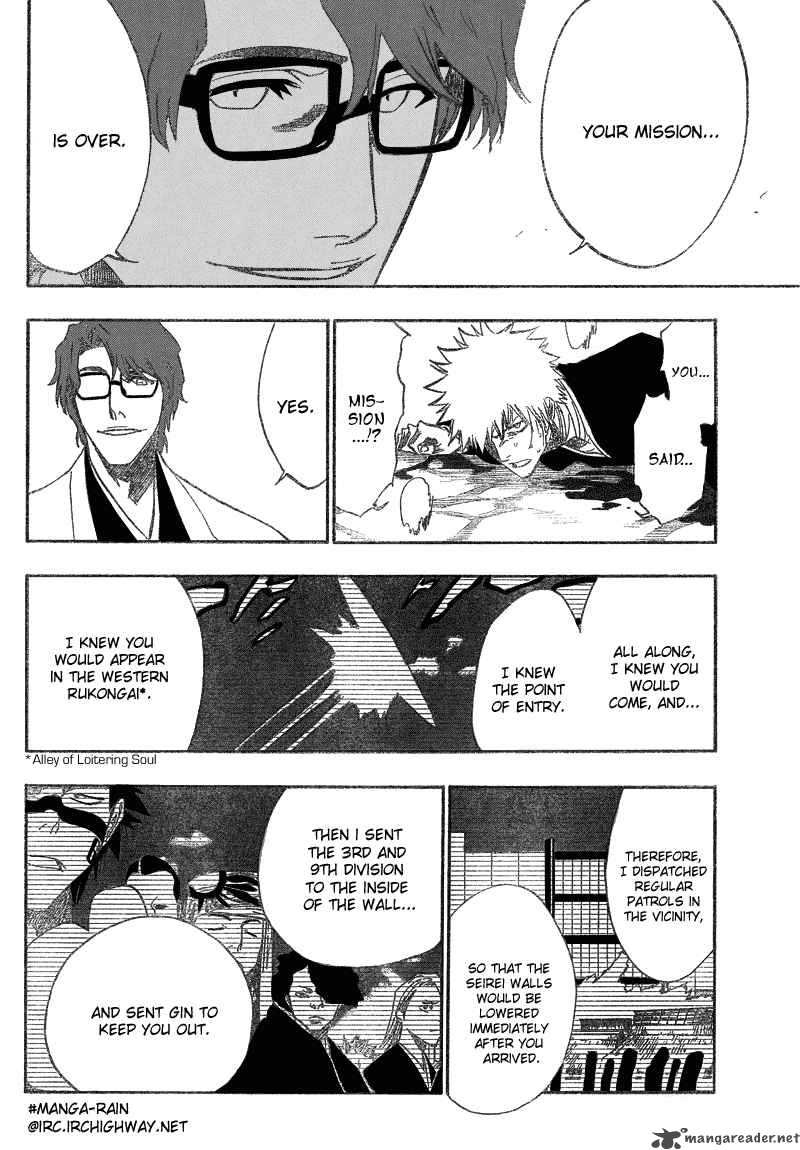 Bleach 175 9