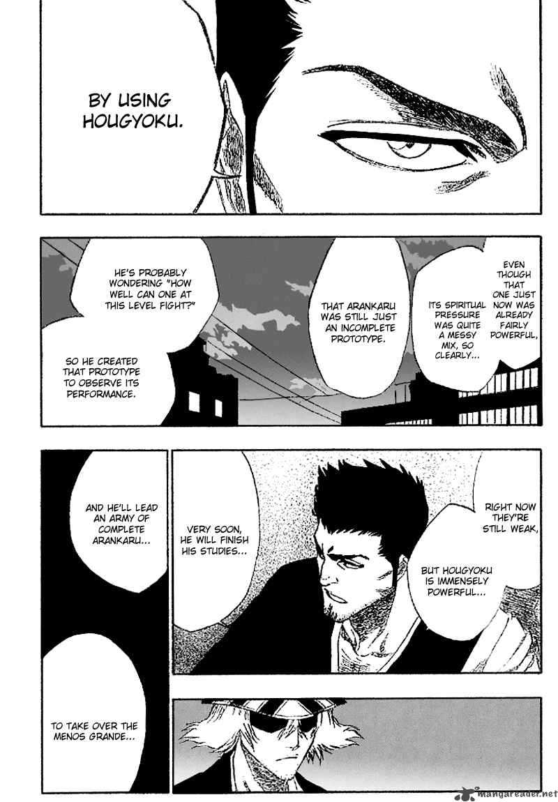 Bleach 188 15