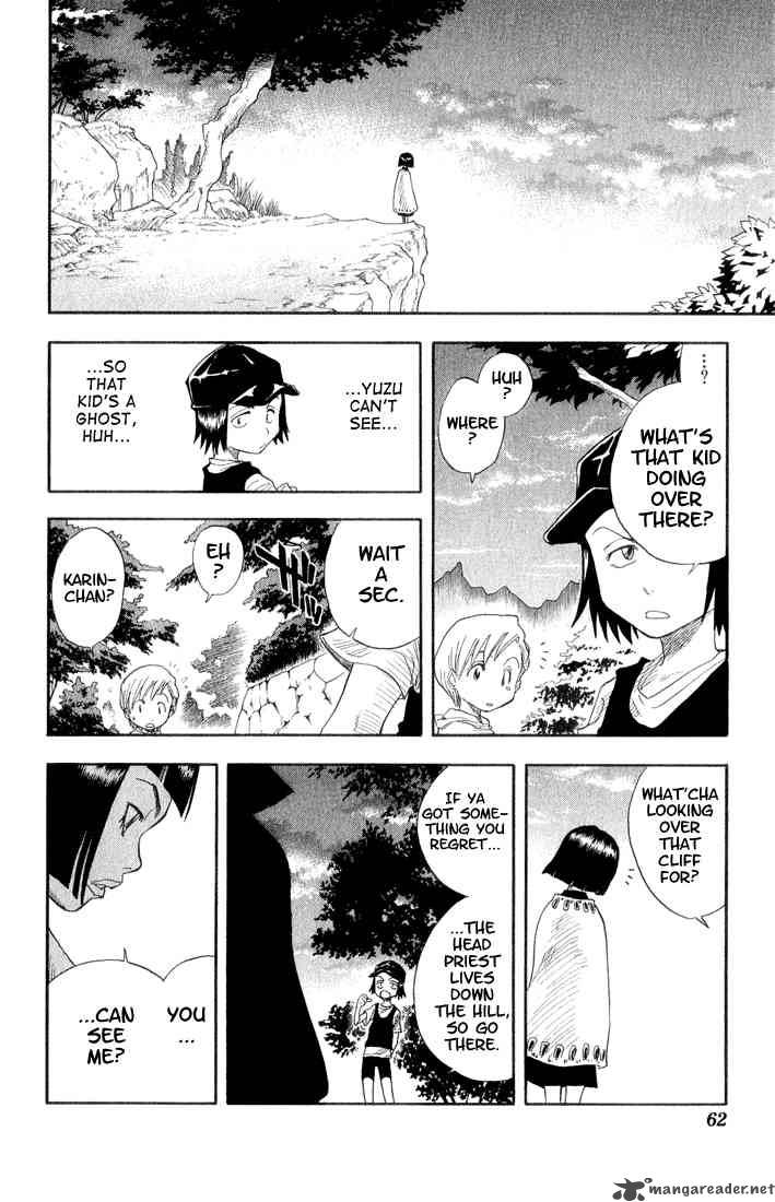 Bleach 19 18