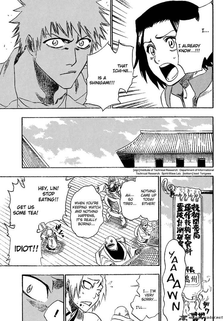 Bleach 190 15