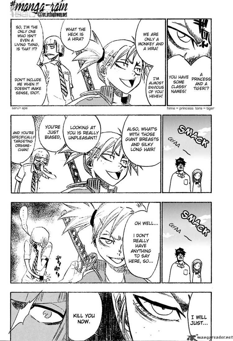 Bleach 190 2