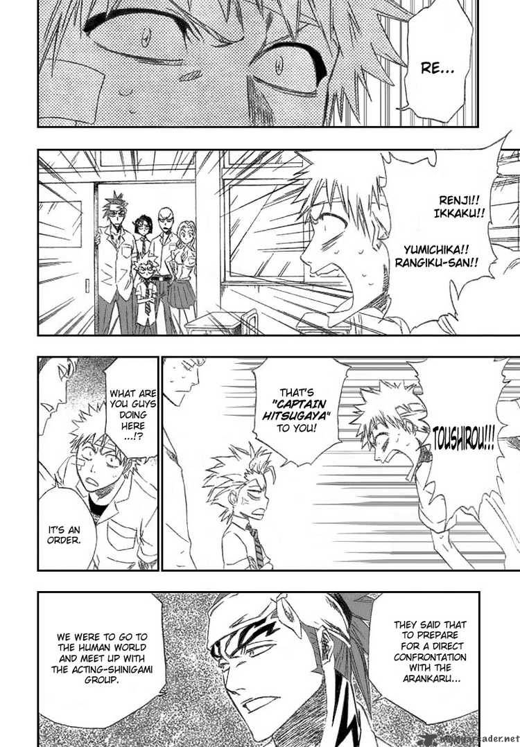 Bleach 195 13