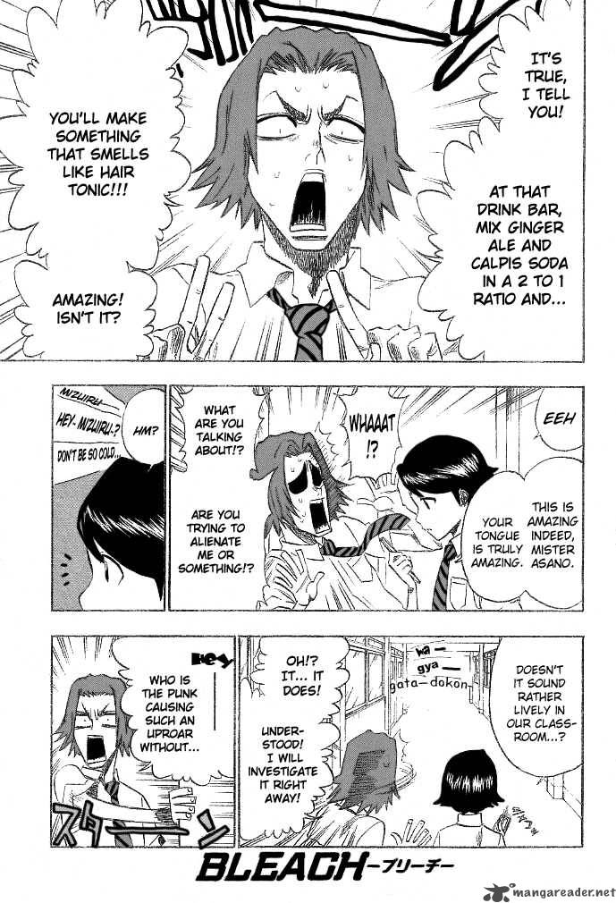 Bleach 197 1
