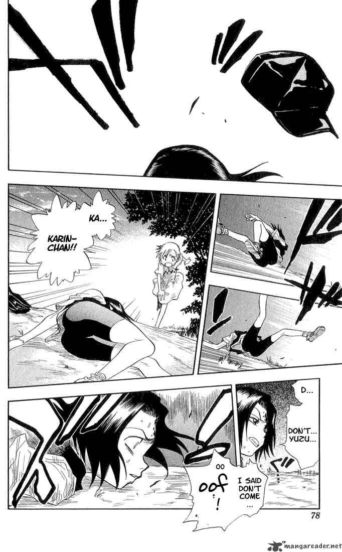 Bleach 20 14