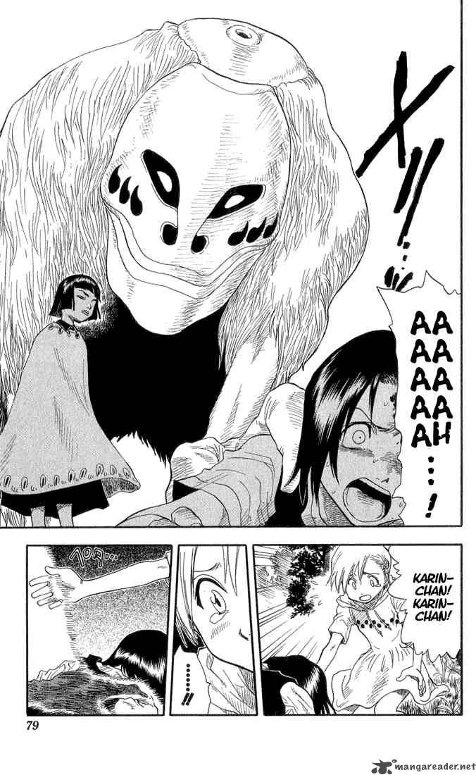 Bleach 20 15