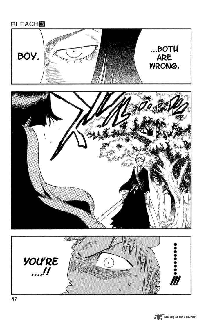 Bleach 20 23