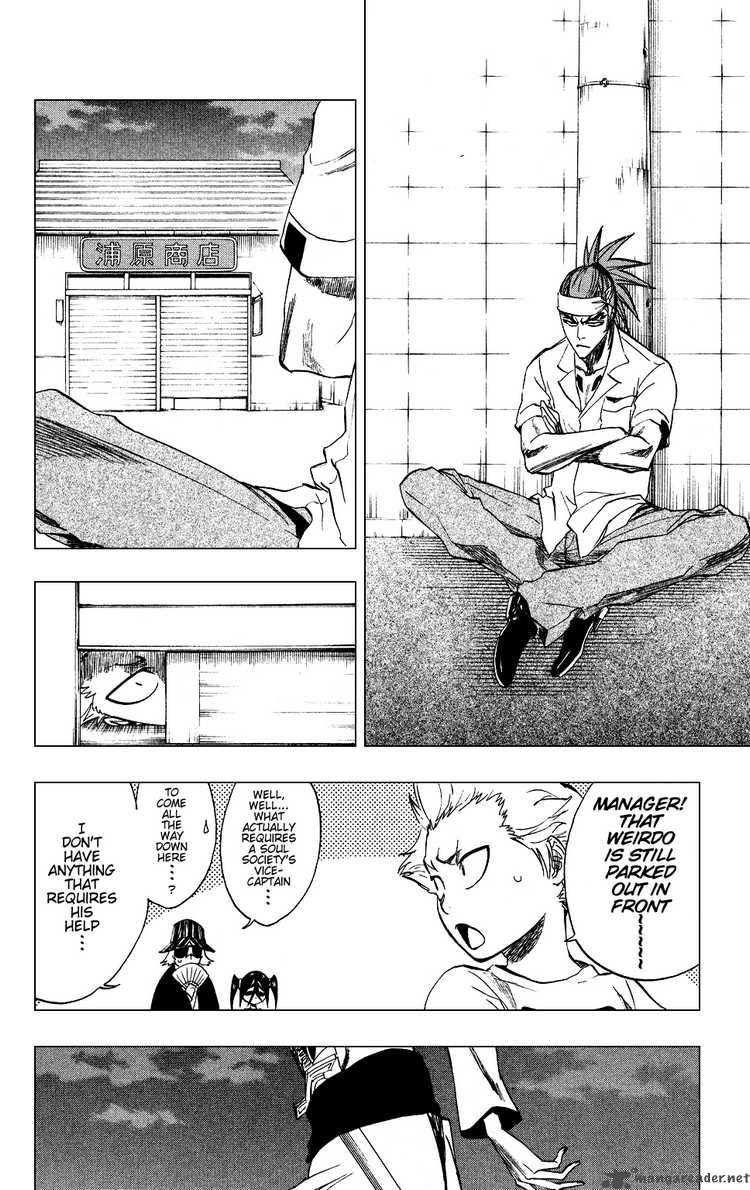 Bleach 200 2