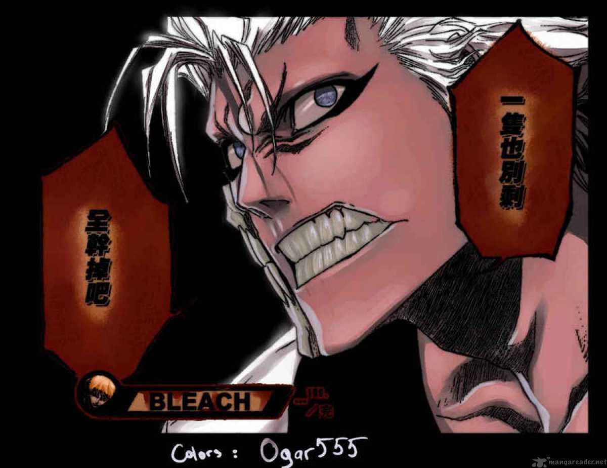 Bleach 201 2
