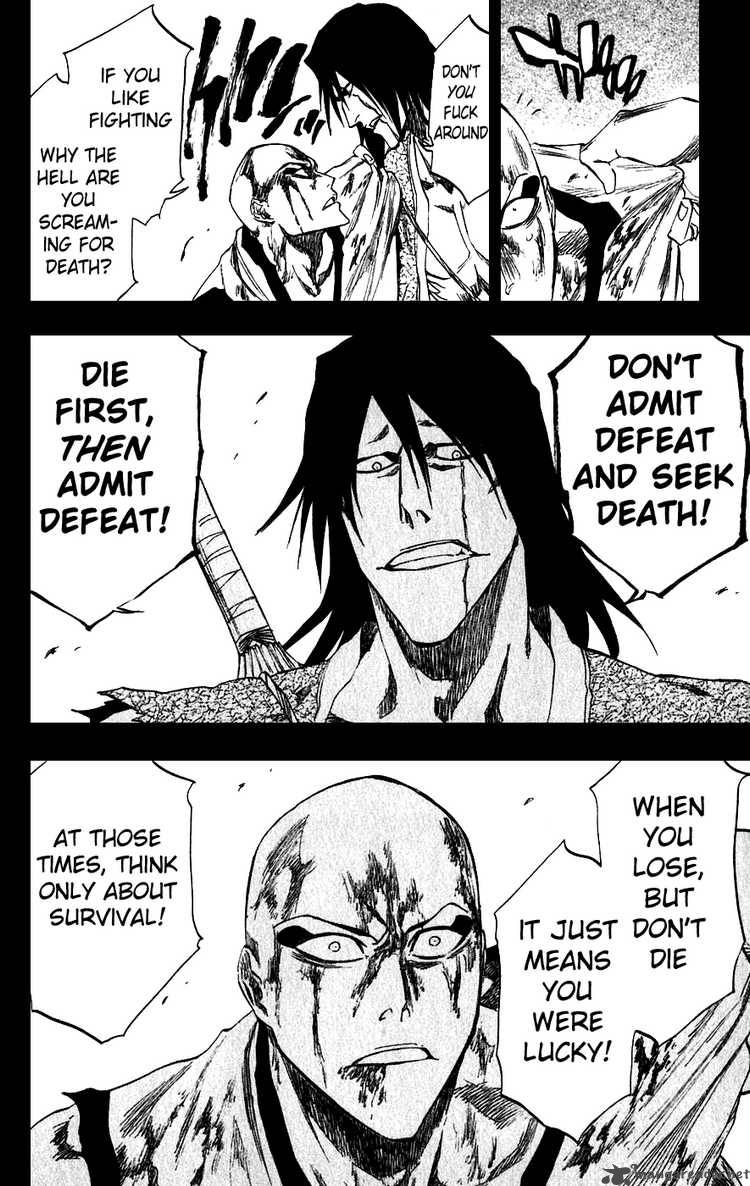 Bleach 206 12