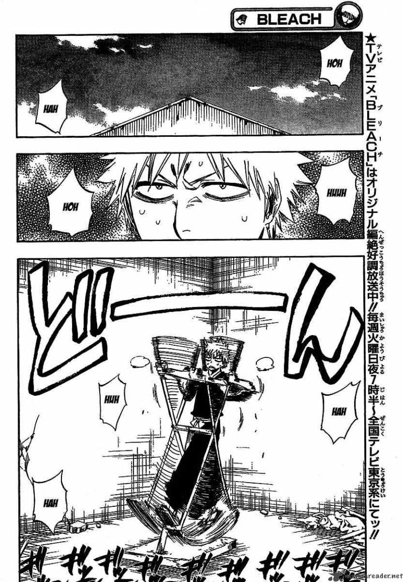 Bleach 217 7
