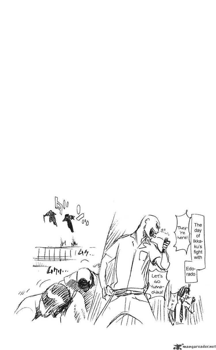 Bleach 218 23
