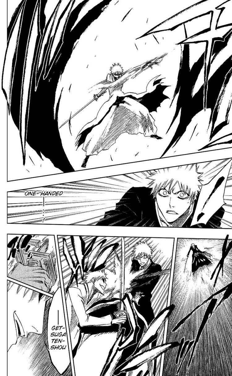 Bleach 219 10
