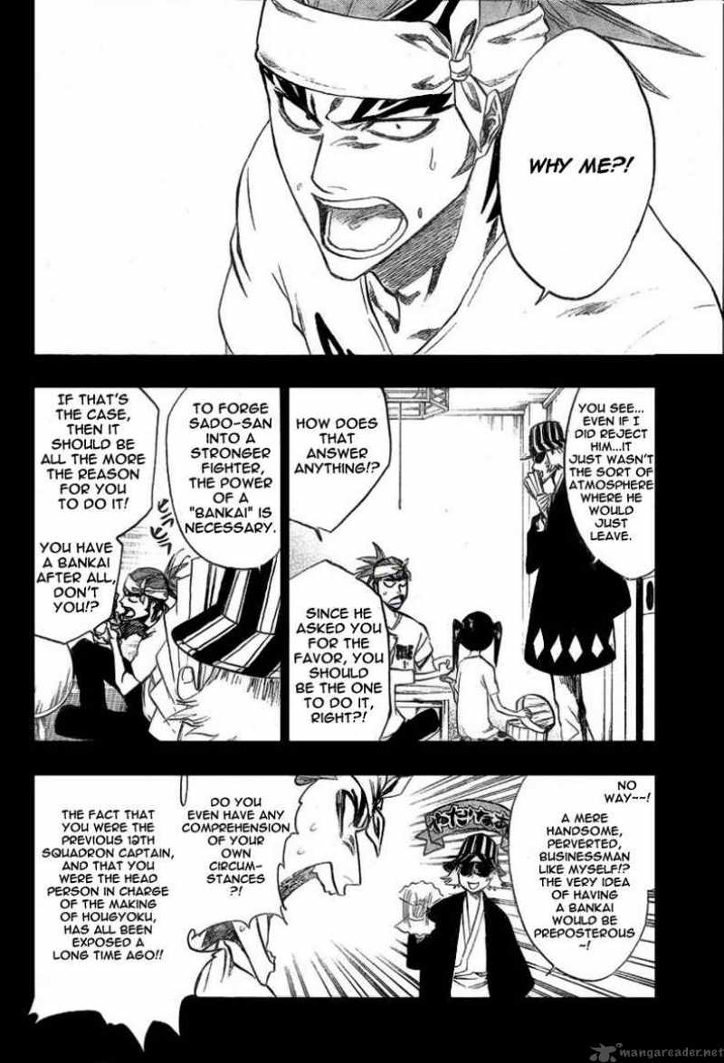 Bleach 224 17