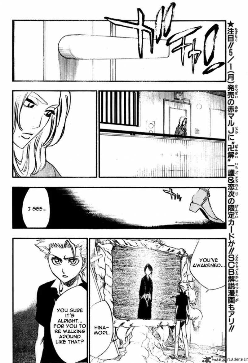 Bleach 224 7