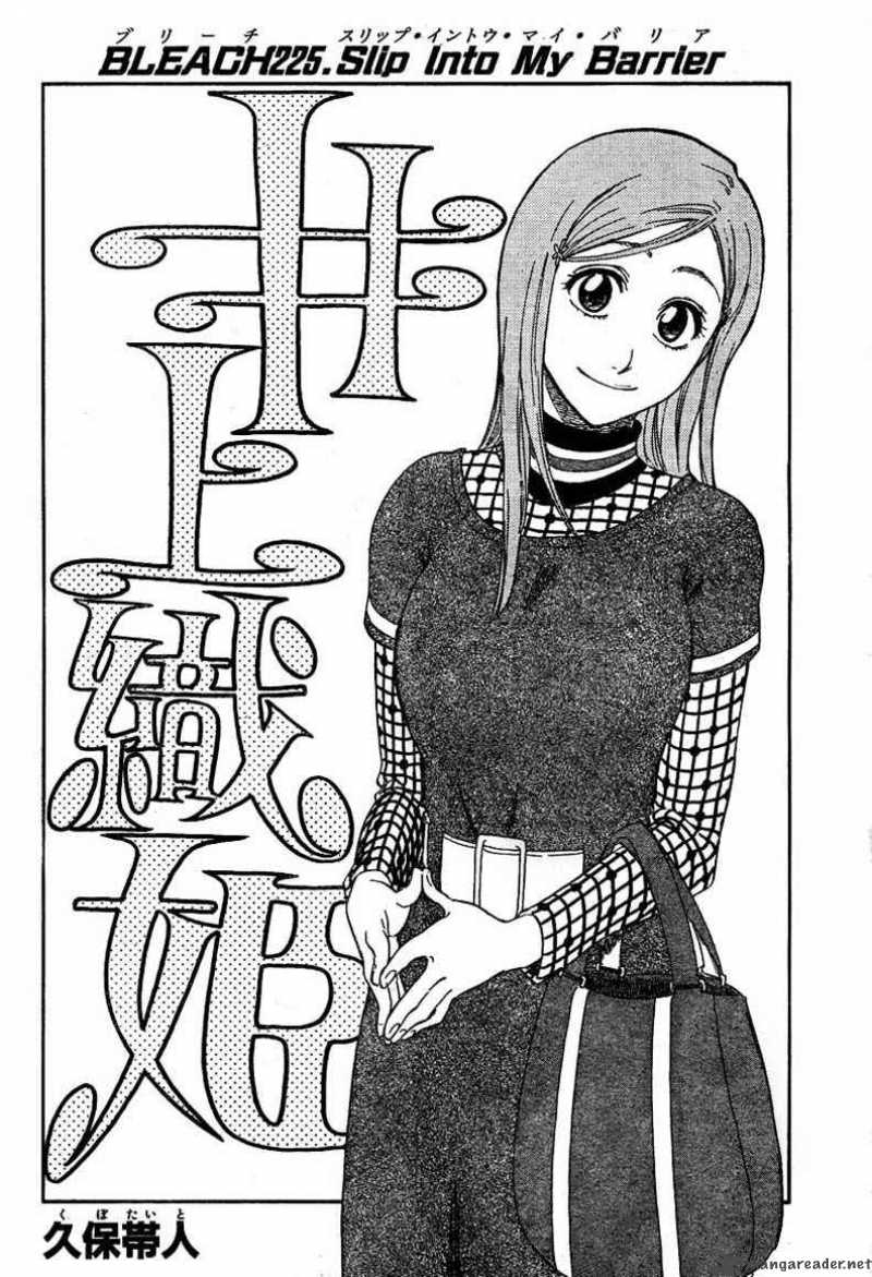 Bleach 225 8