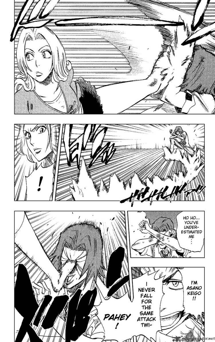 Bleach 227 4