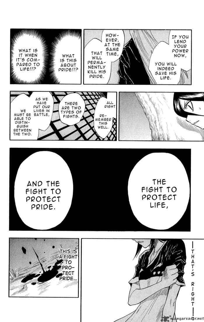 Bleach 23 12