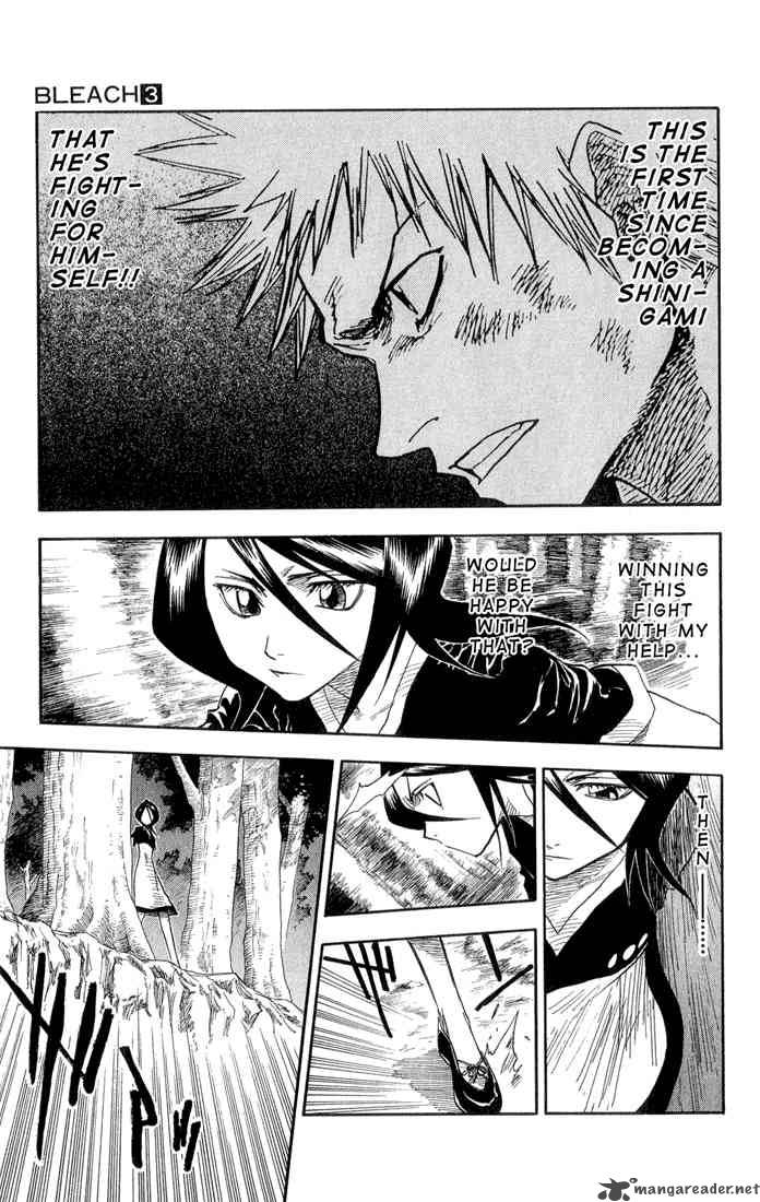 Bleach 23 9