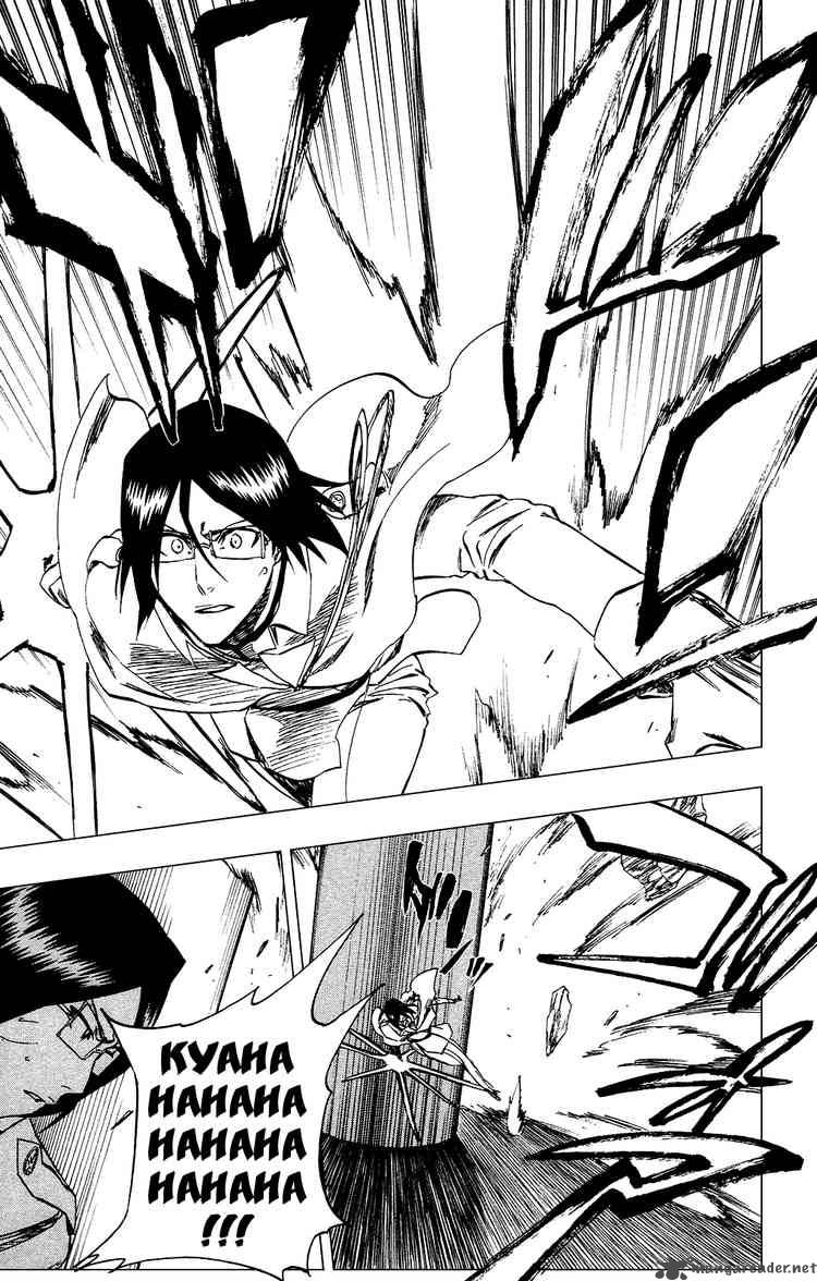 Bleach 255 12