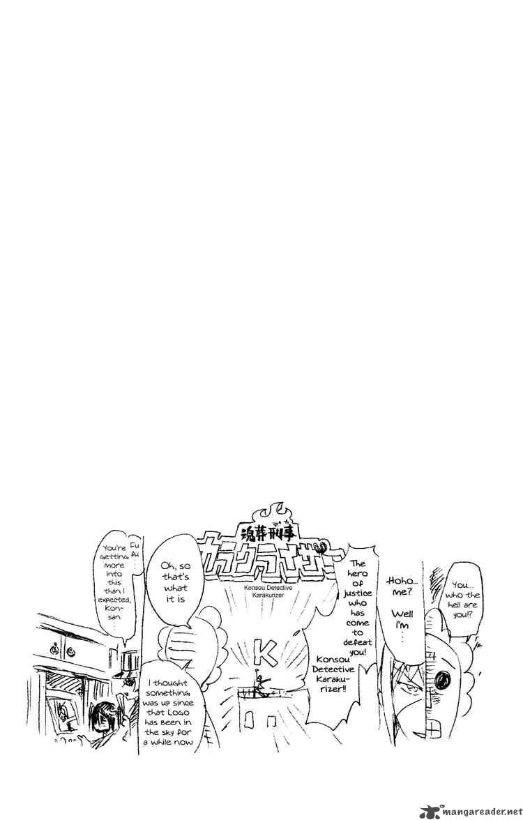 Bleach 255 19