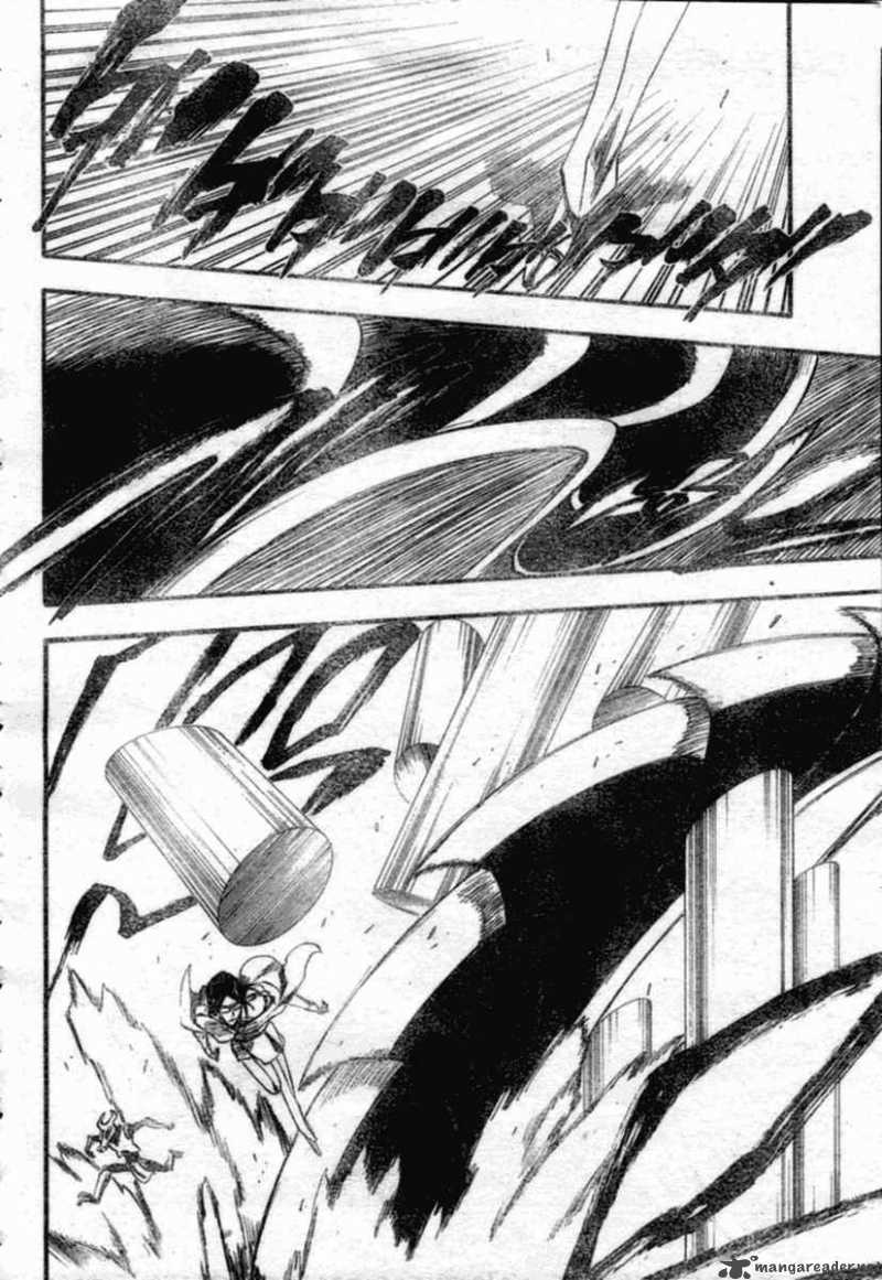 Bleach 257 5