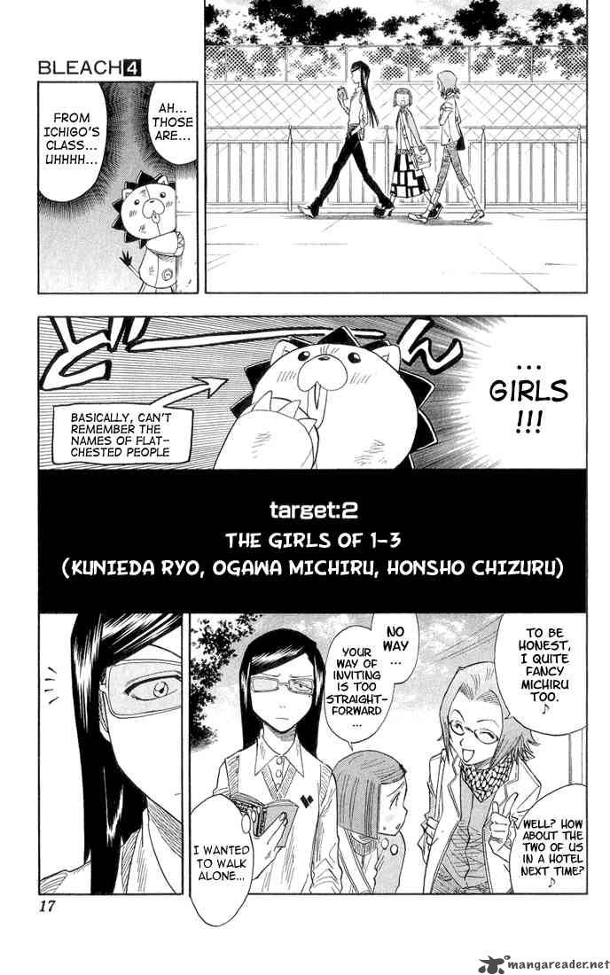 Bleach 26 11