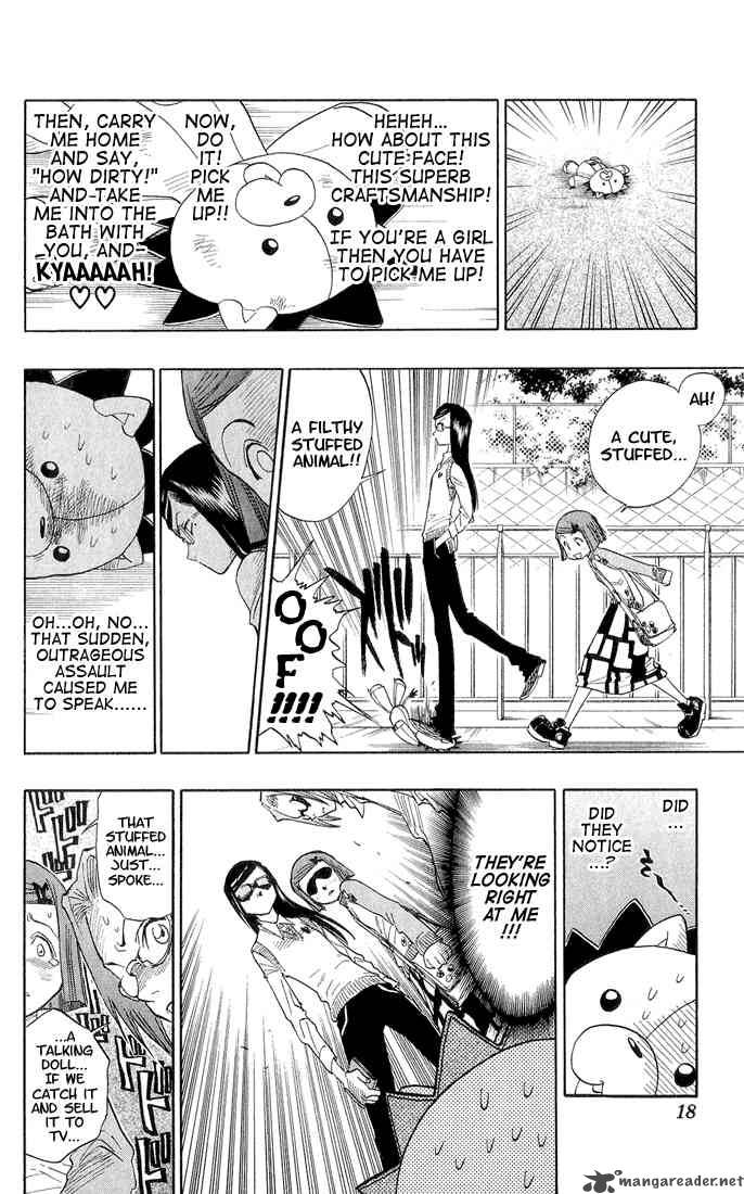 Bleach 26 12