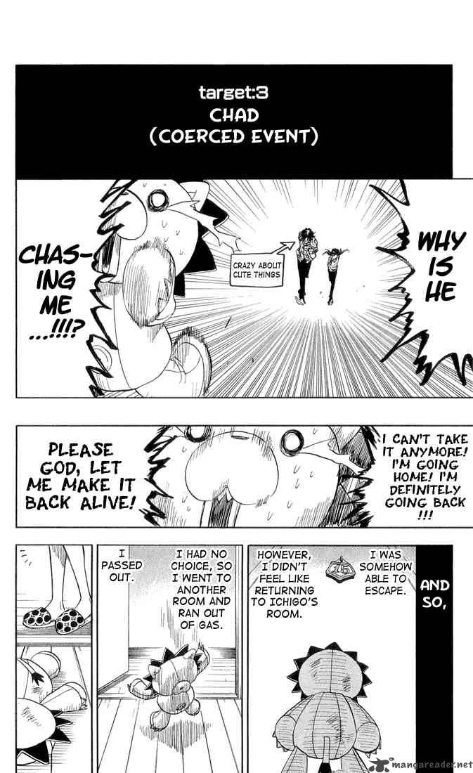 Bleach 26 14