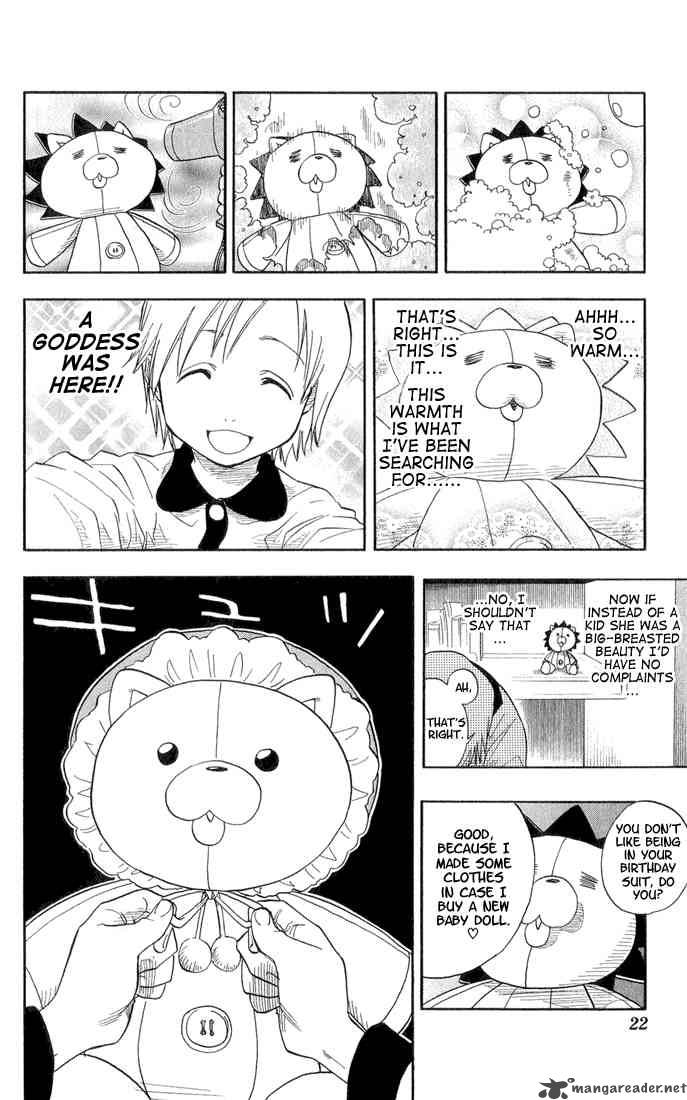Bleach 26 16